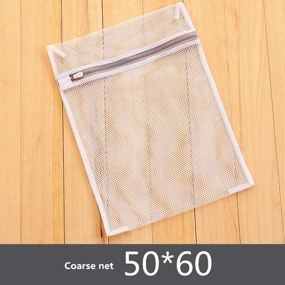 Sacs de lavage en maille à fermeture éclair gris Sac pour machine à laver domestique pour sous-vêtements de lessive 